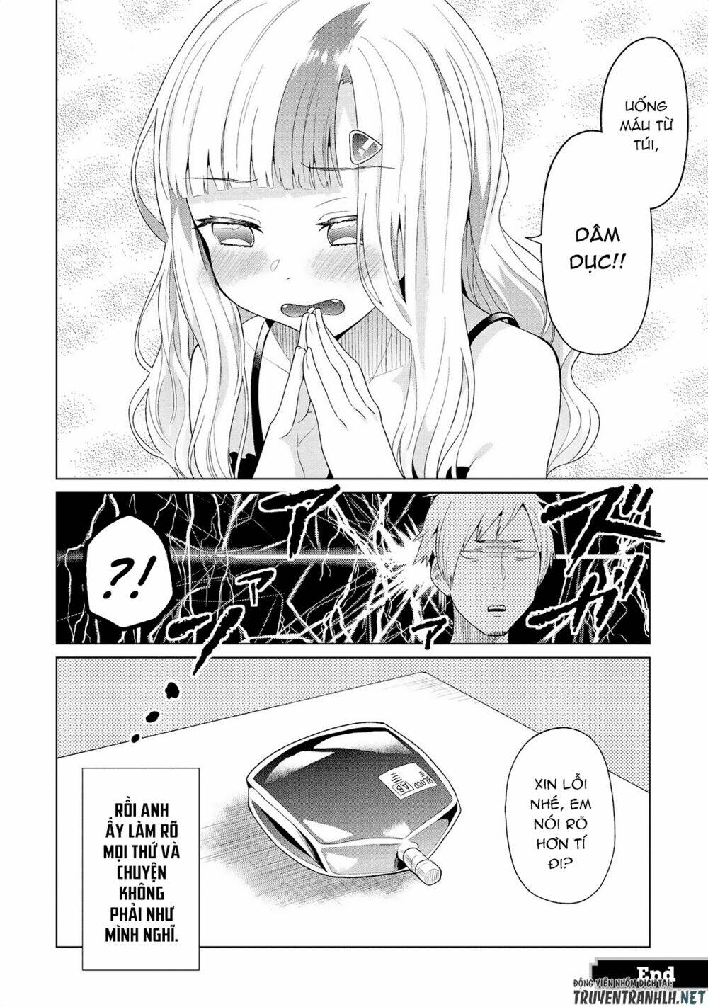 Jingai No Yome To Icha Icha Suru - Anthology Comic Manga Chương 15 Ảnh 18