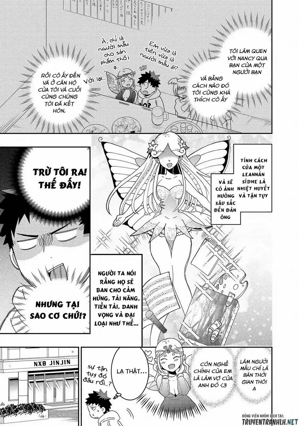 Jingai No Yome To Icha Icha Suru - Anthology Comic Manga Chương 11 Ảnh 6