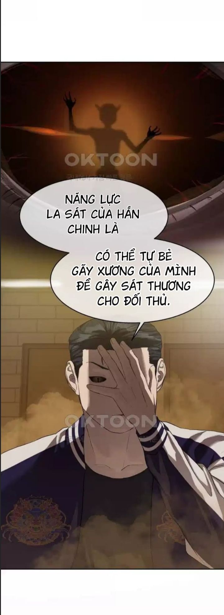 Công Năng Đặc Dị Chương 23 Ảnh 13