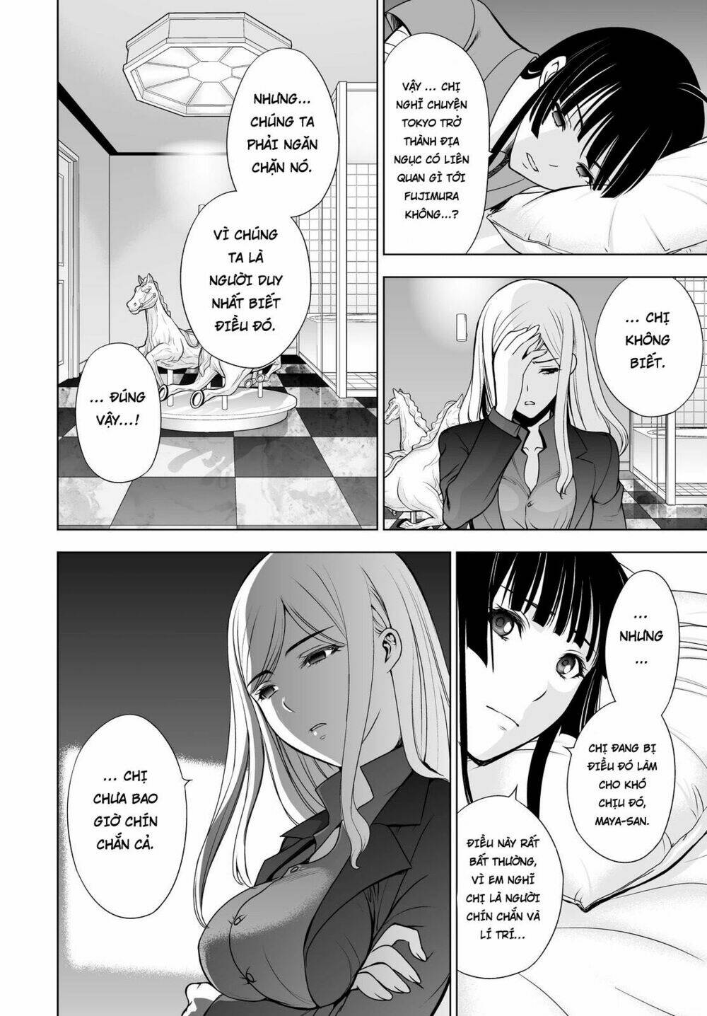 Deathtopia Chương 47 Ảnh 11