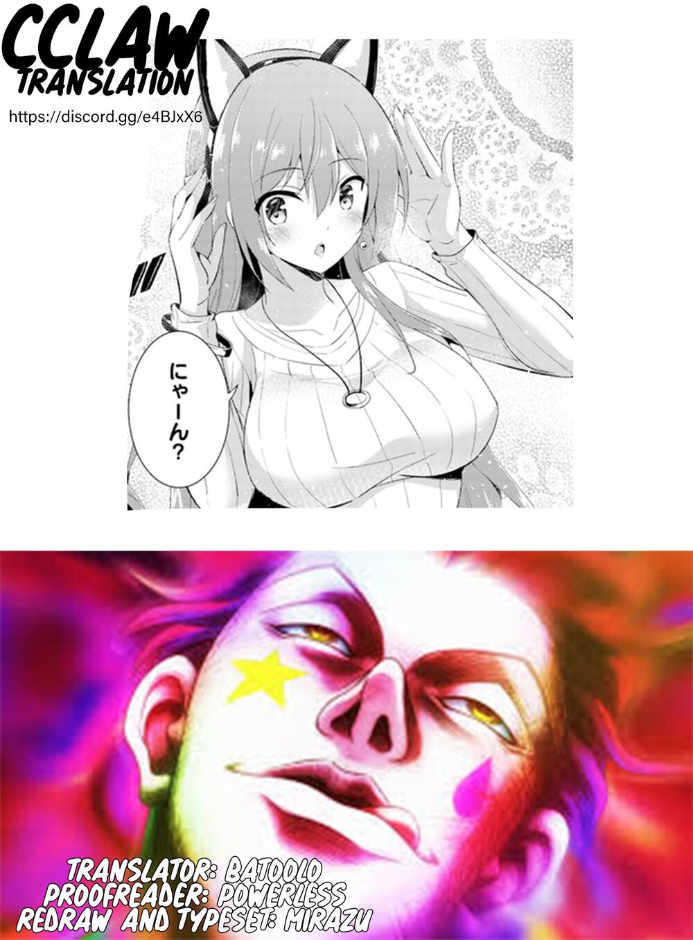 Boku No Kanojo Sensei Chương 10 Ảnh 25