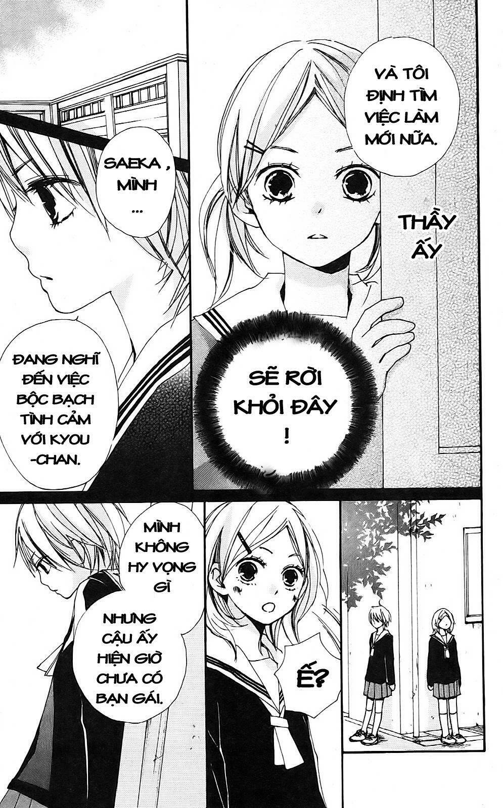 Bokura Wa Itsumo Chương 3 Ảnh 16