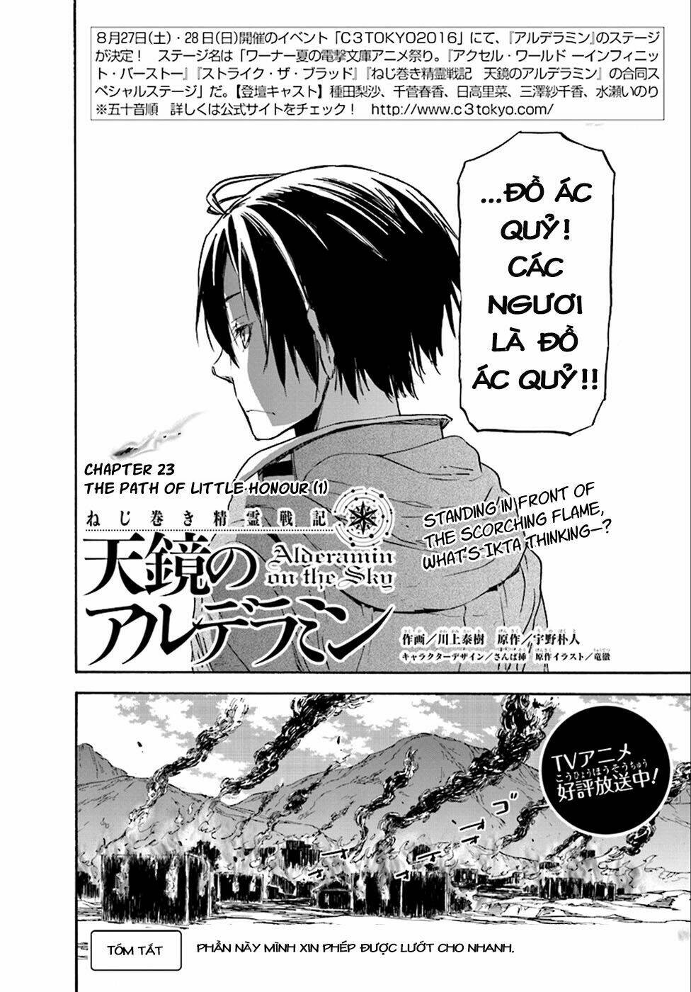 Nejimaki Seirei Senki - Tenkyou No Alderamin Chương 23 Ảnh 3