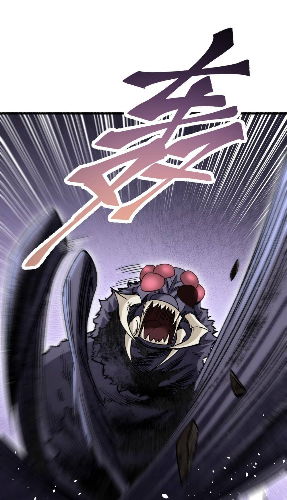 Địa Sát 72 Phép Thần Thông Chương 60 Ảnh 37