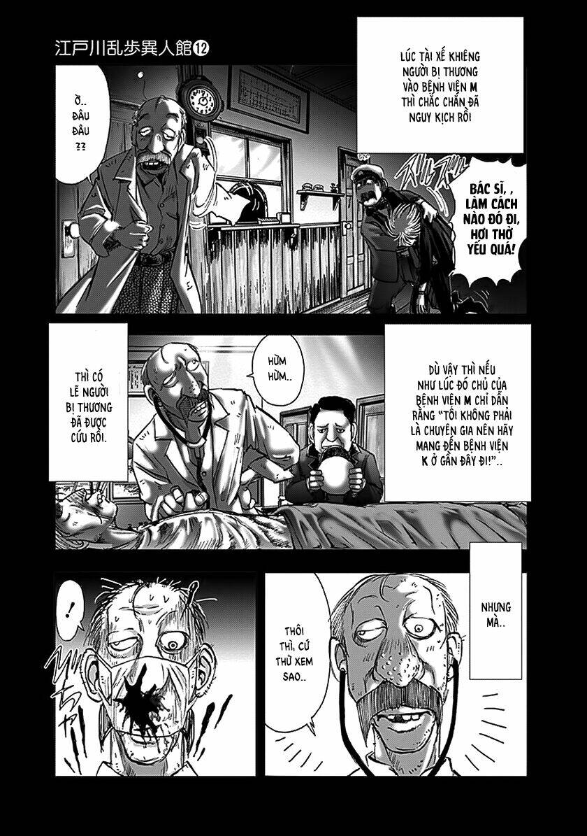 Edogawa Ranpo Ijinkan Chương 79 Ảnh 23
