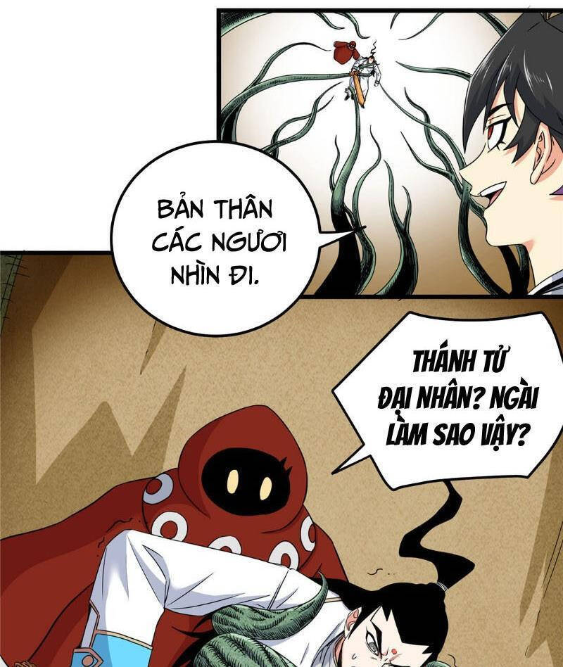 Đế Bá Chương 109 Ảnh 25