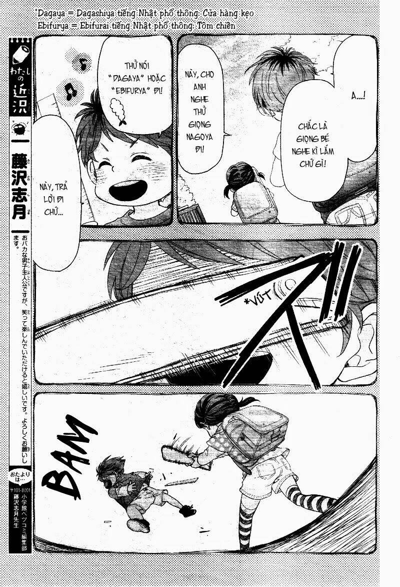 Hatsu Haru Chương 1 Ảnh 20