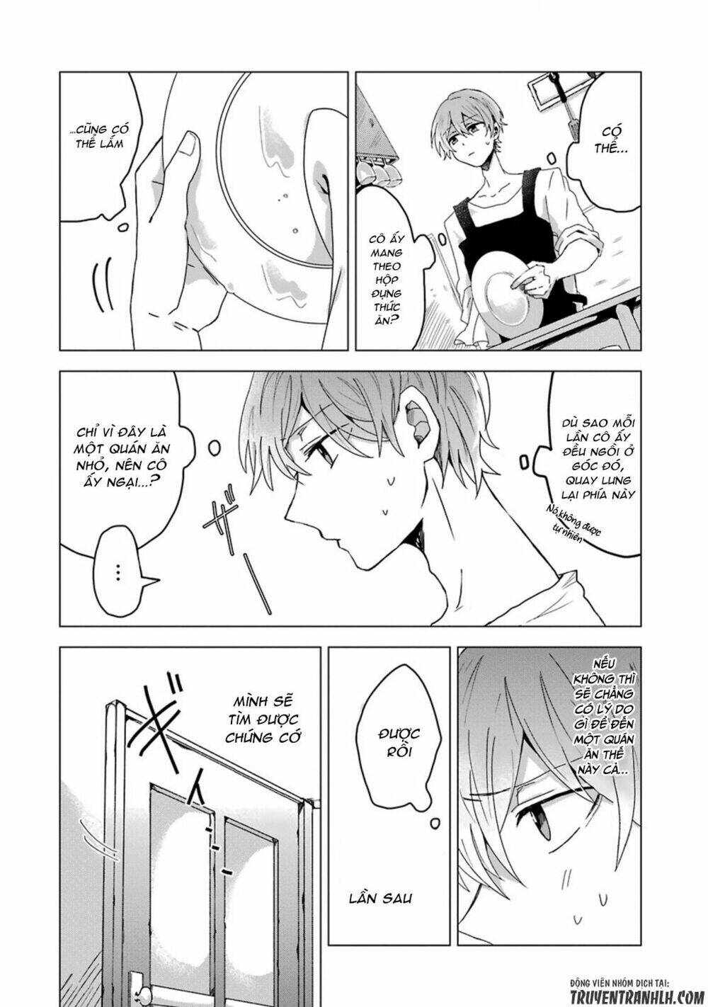 Kanojo No Tokutouseki Chương 0 Ảnh 10