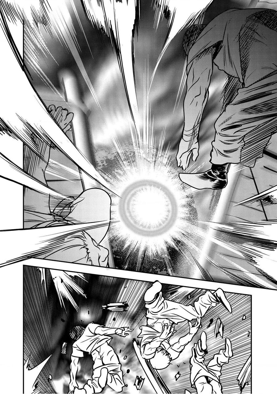 Chounin A Wa Akuyaku Reijou Wo Doushite Mo Sukuitai Chương 15 Ảnh 26