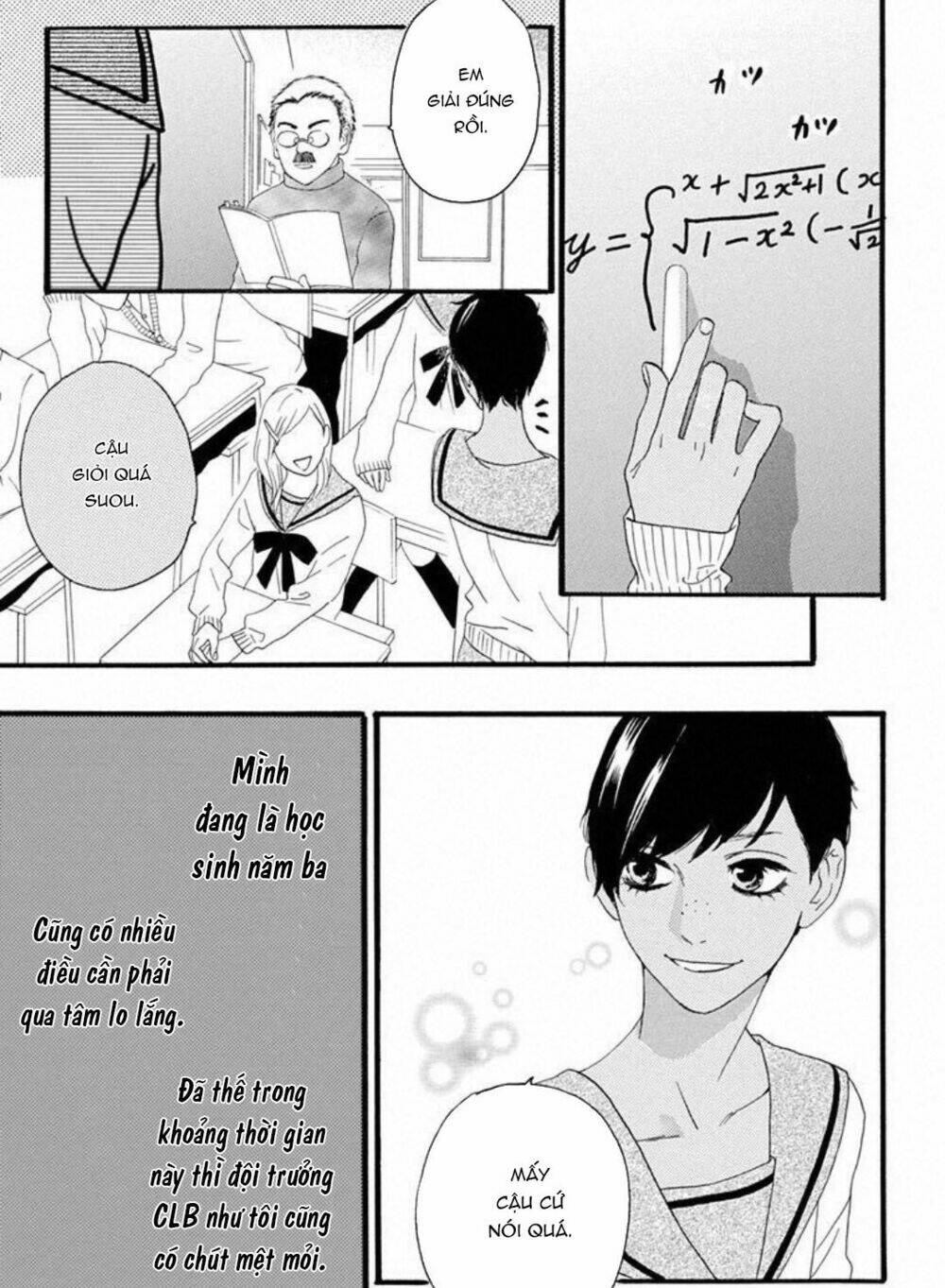 Sugars (Yamamori Mika) Chương 19 Ảnh 5