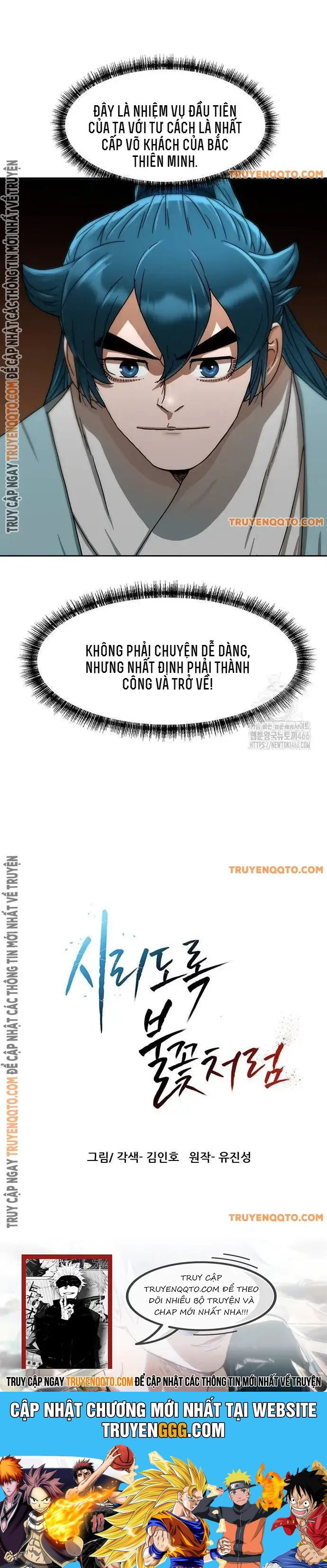 Hàn Băng Liệt Hỏa Chương 12 Ảnh 42