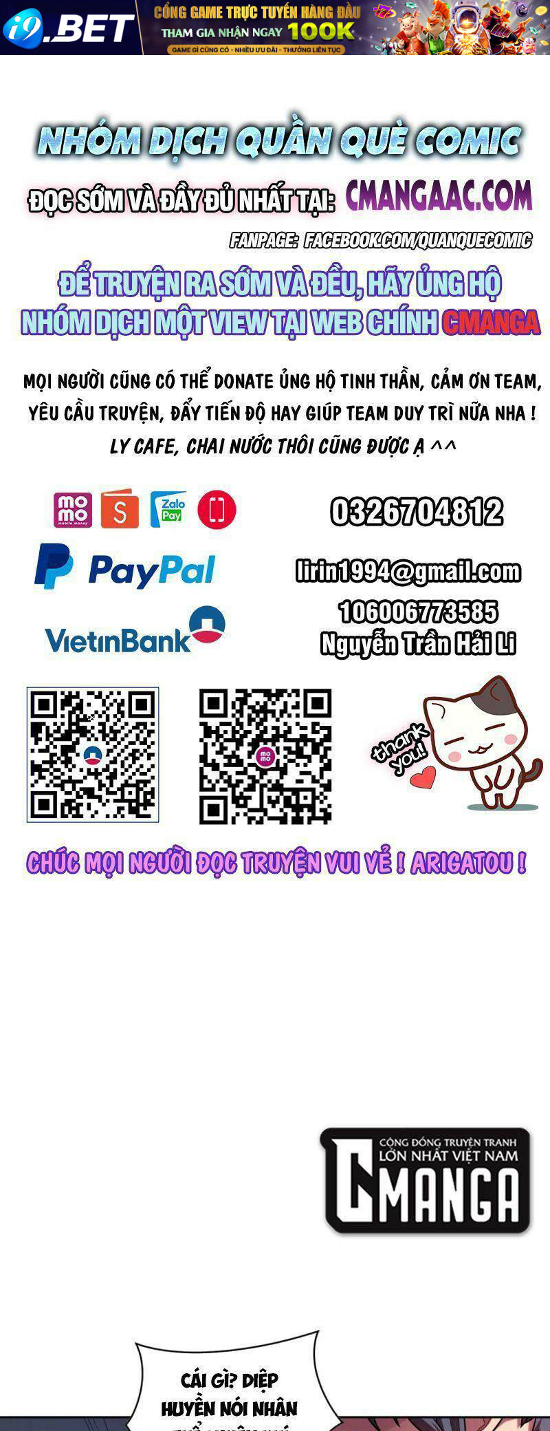 Lâm Binh Đấu Giả Chương 38 Ảnh 2