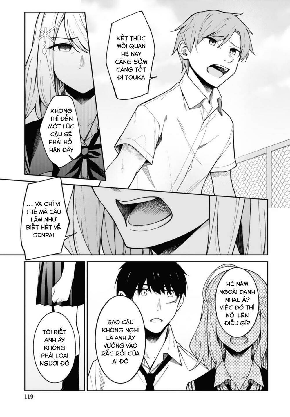 Không Đời Nào Một Nhân Vật Phụ Như Tôi Có Thể Nổi Tiếng , .... Nhỉ? Chương 11 Ảnh 7