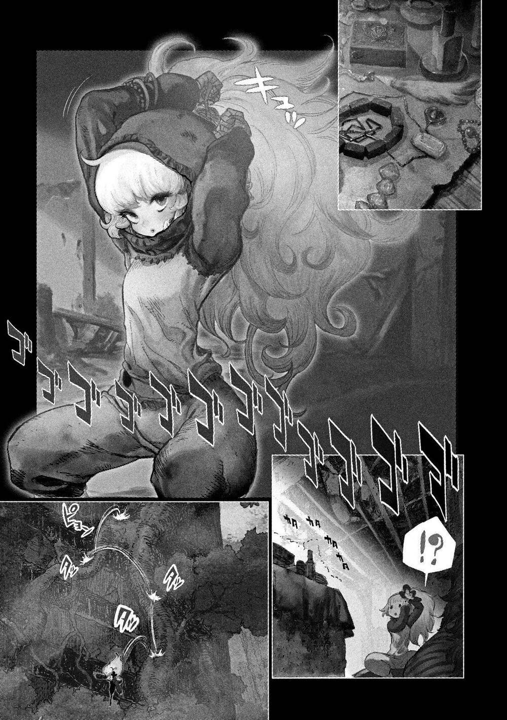Tsugumi Project Chương 1 Ảnh 11