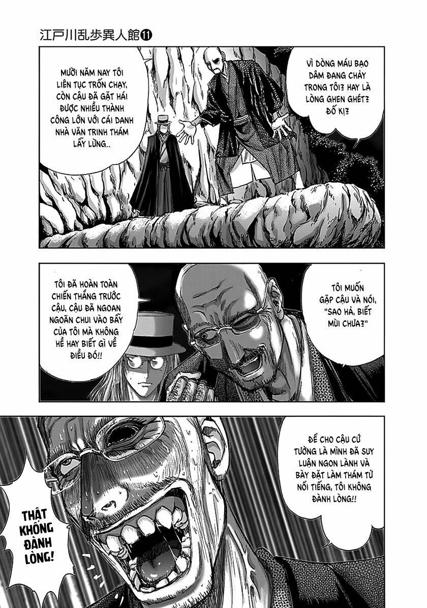 Edogawa Ranpo Ijinkan Chương 69 Ảnh 25