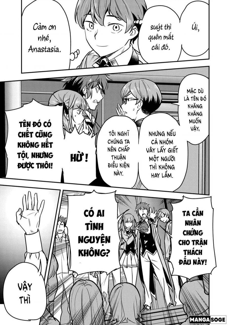 Chounin A Wa Akuyaku Reijou Wo Doushite Mo Sukuitai Chương 21 Ảnh 23