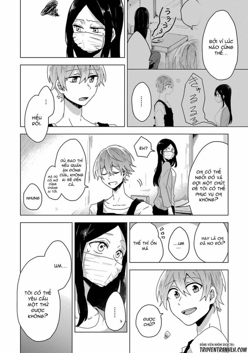 Kanojo No Tokutouseki Chương 0 Ảnh 26