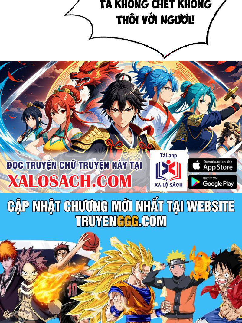 Vừa Cầm Được Thái Cổ Tiên Dược, Ta Đã Đe Dọa Thánh Chủ Chương 68 Ảnh 81