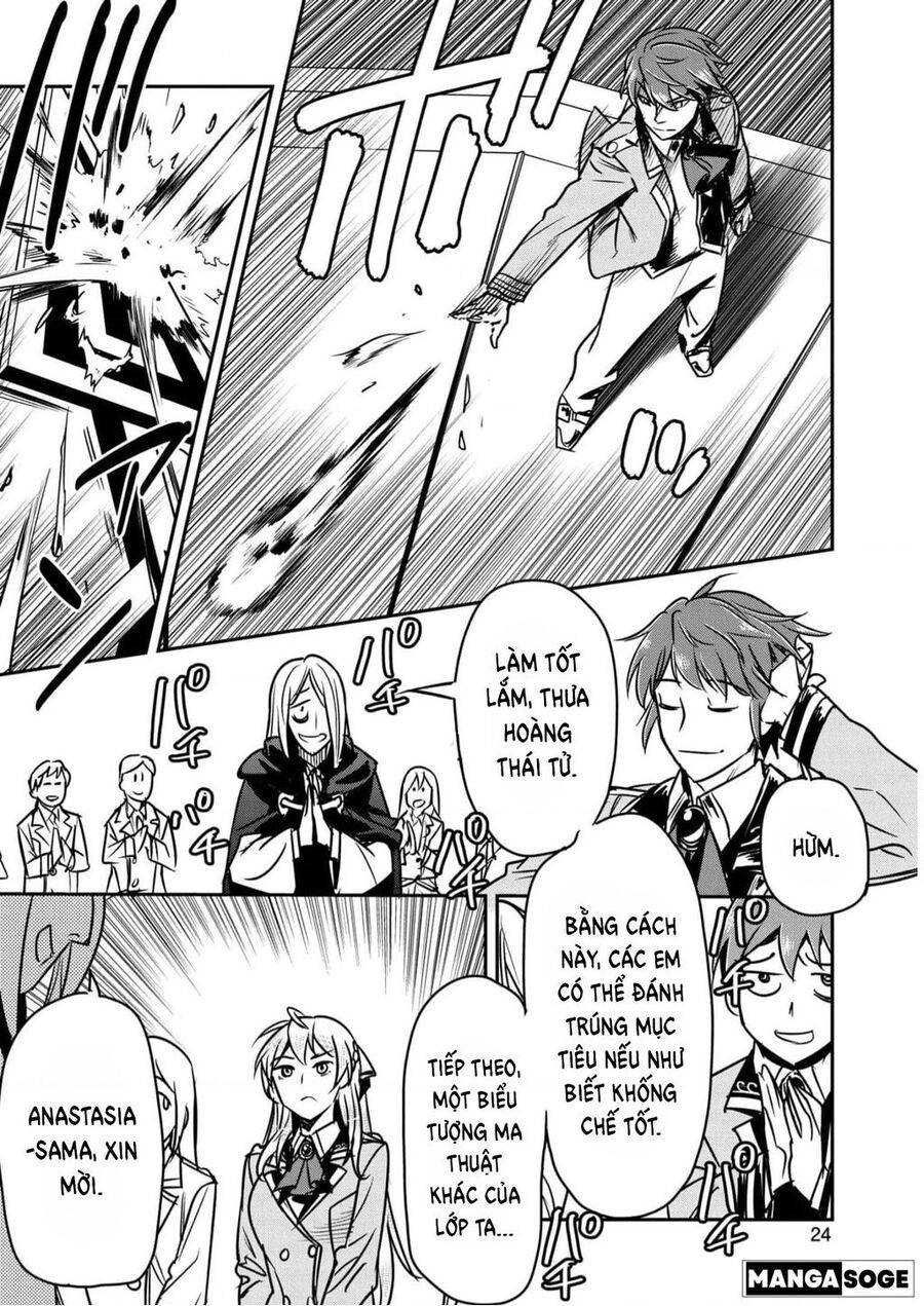 Chounin A Wa Akuyaku Reijou Wo Doushite Mo Sukuitai Chương 16 Ảnh 26