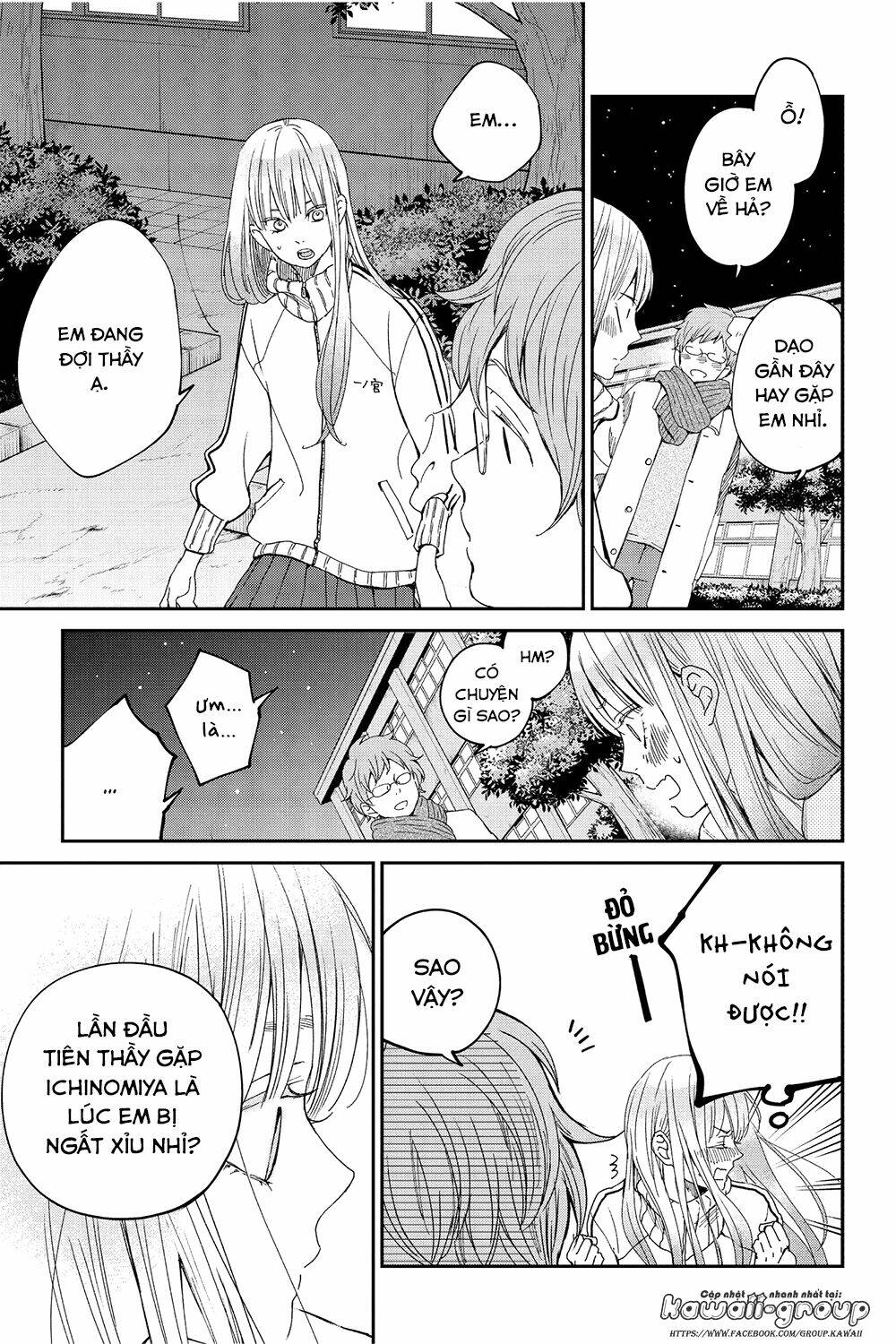 Boku To Kimi No Taisetsu Na Hanashi Chương 26 Ảnh 20
