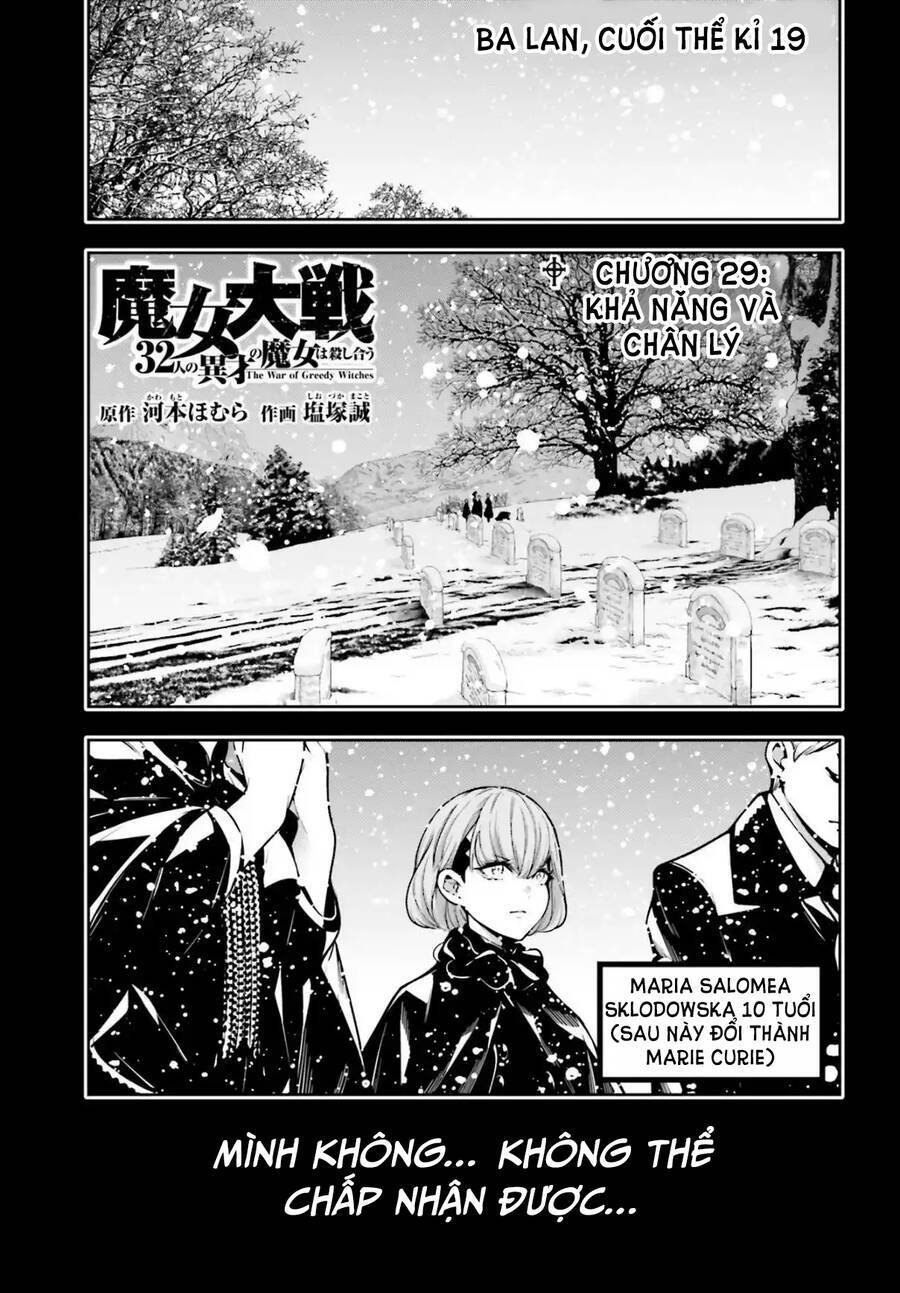 Majo Taisen - The War Of Greedy Witches Chương 29 Ảnh 4