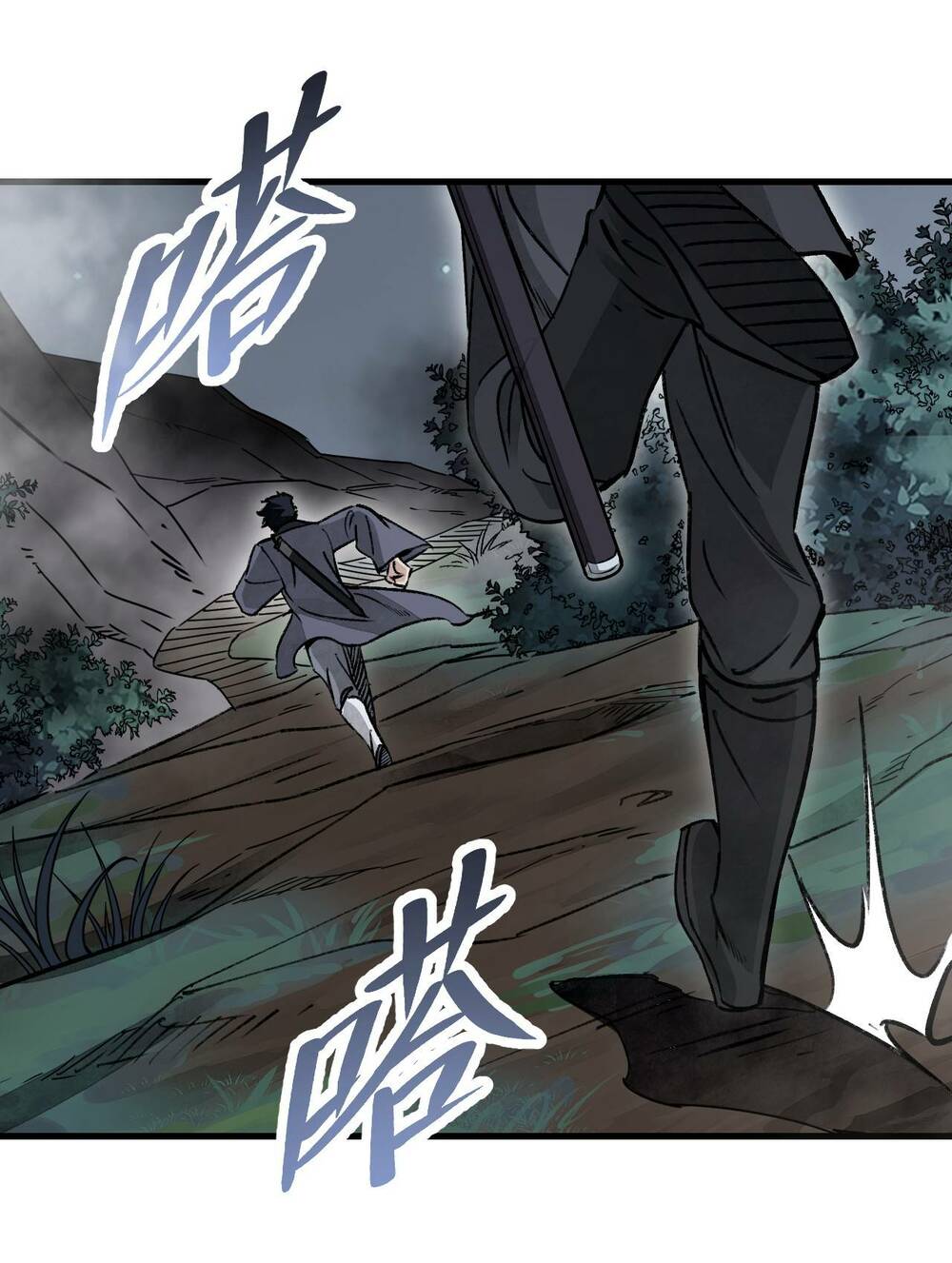 Địa Sát 72 Phép Thần Thông Chương 61 Ảnh 13