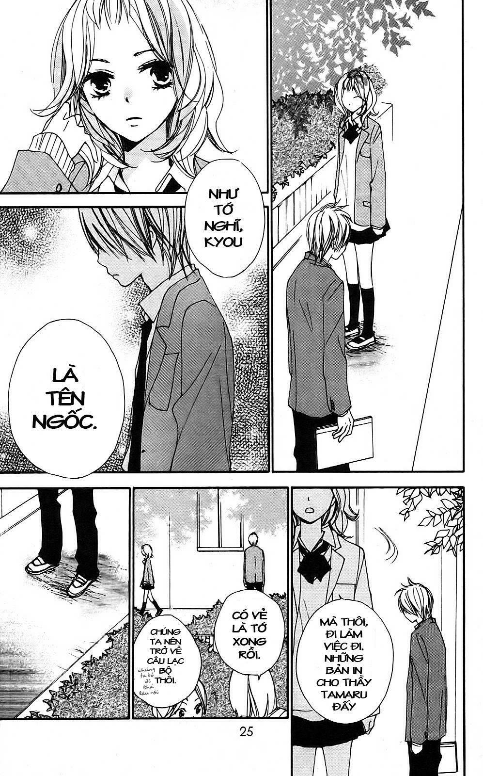 Bokura Wa Itsumo Chương 6 Ảnh 26