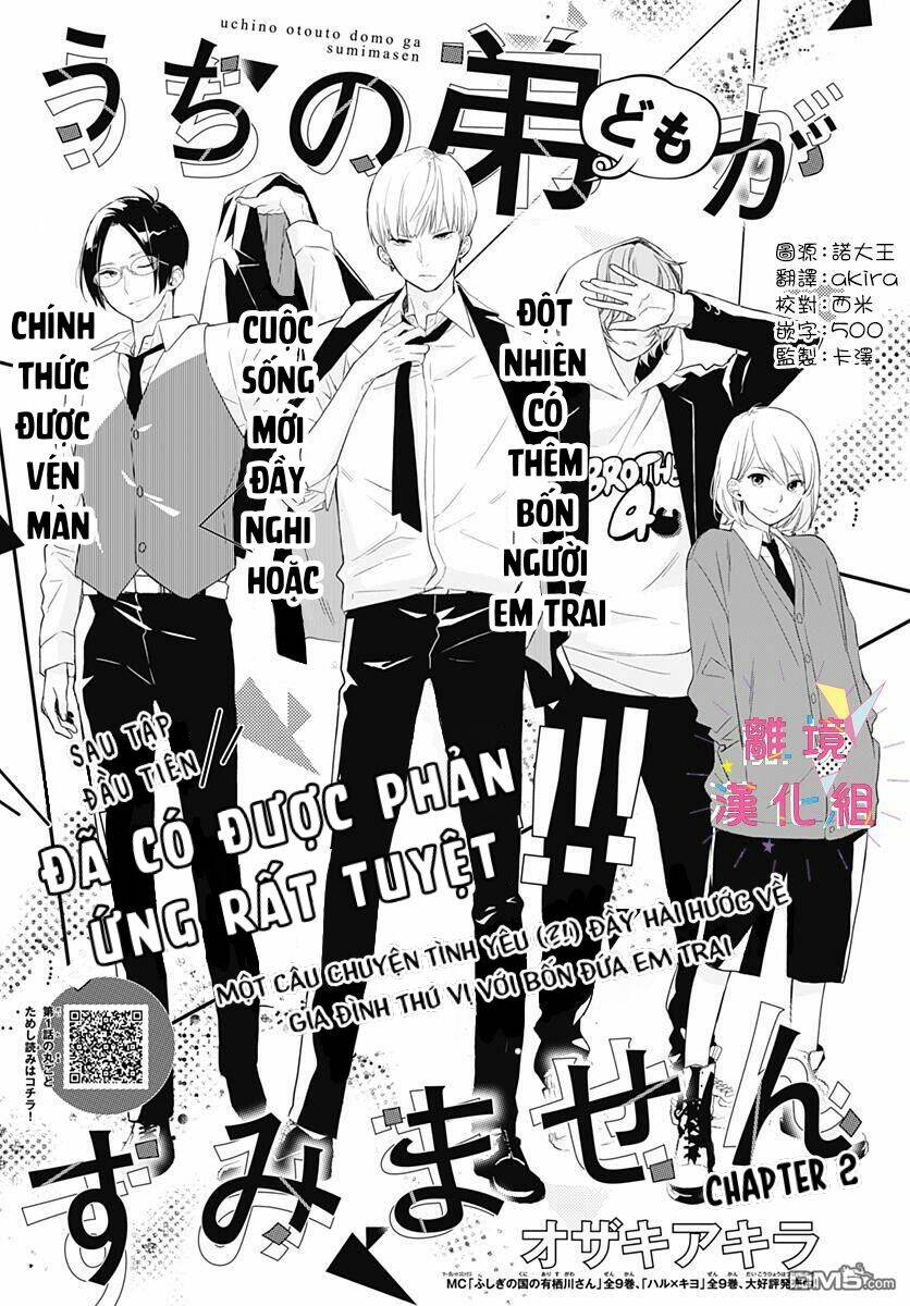 Uchi No Otouto-Domo Ga Sumimasen Chương 2 Ảnh 3