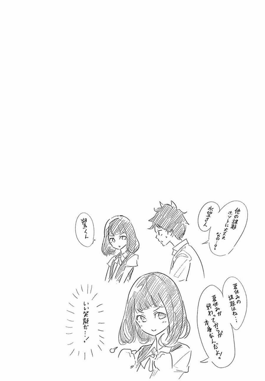 Tsukiiro No Invader Chương 2 Ảnh 2