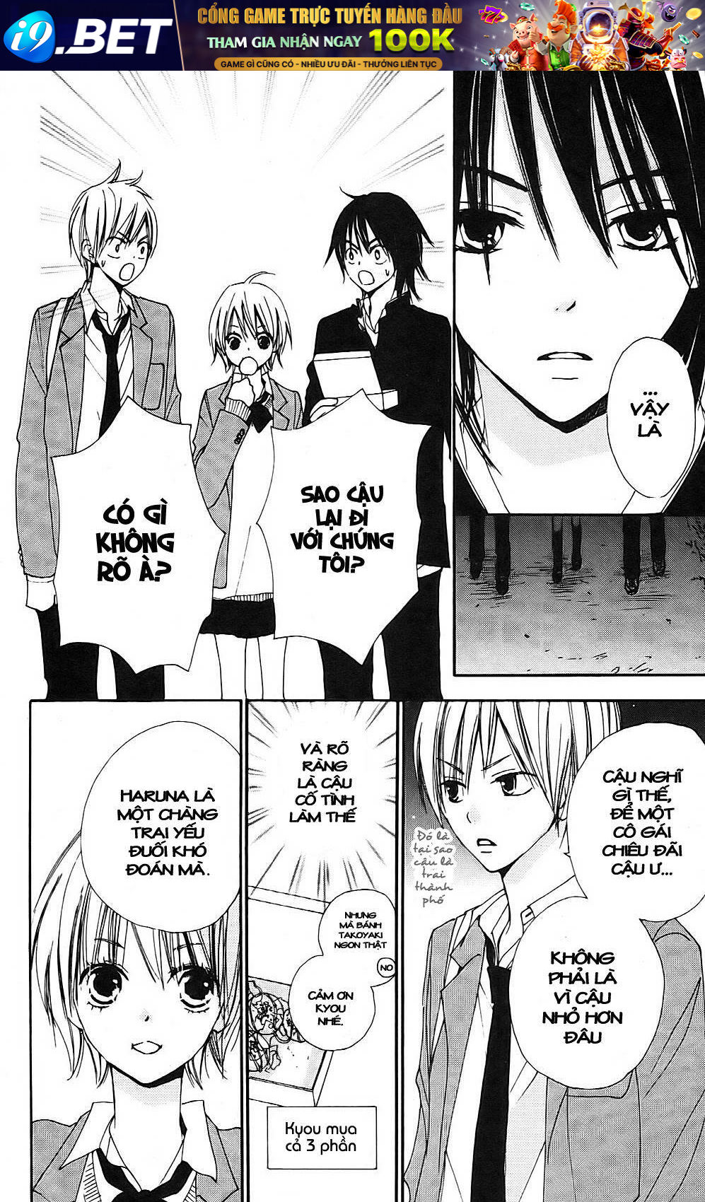 Bokura Wa Itsumo Chương 5 Ảnh 14
