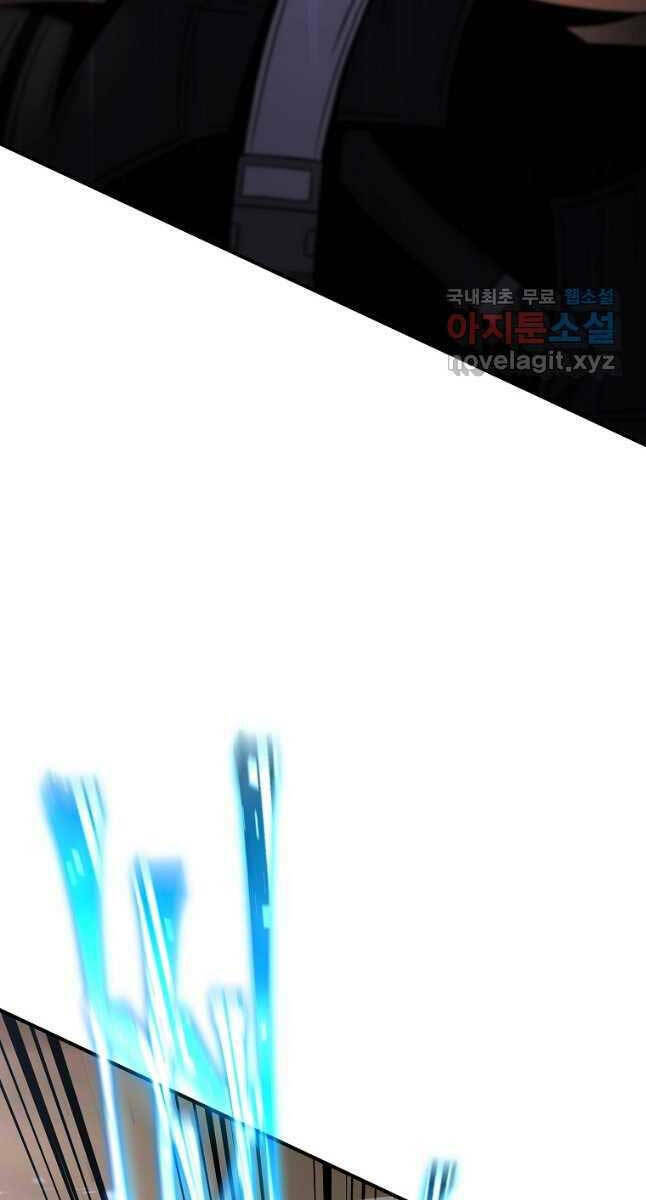 Ma Dược Sư Thiên Tài Chương 35 Ảnh 10