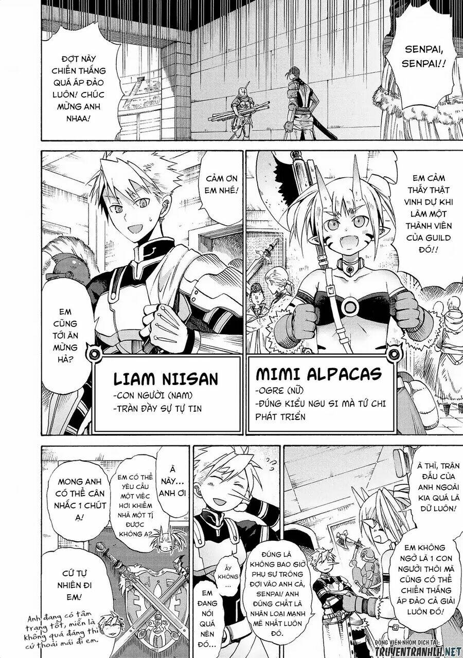 Jingai No Yome To Icha Icha Suru - Anthology Comic Manga Chương 13 Ảnh 5