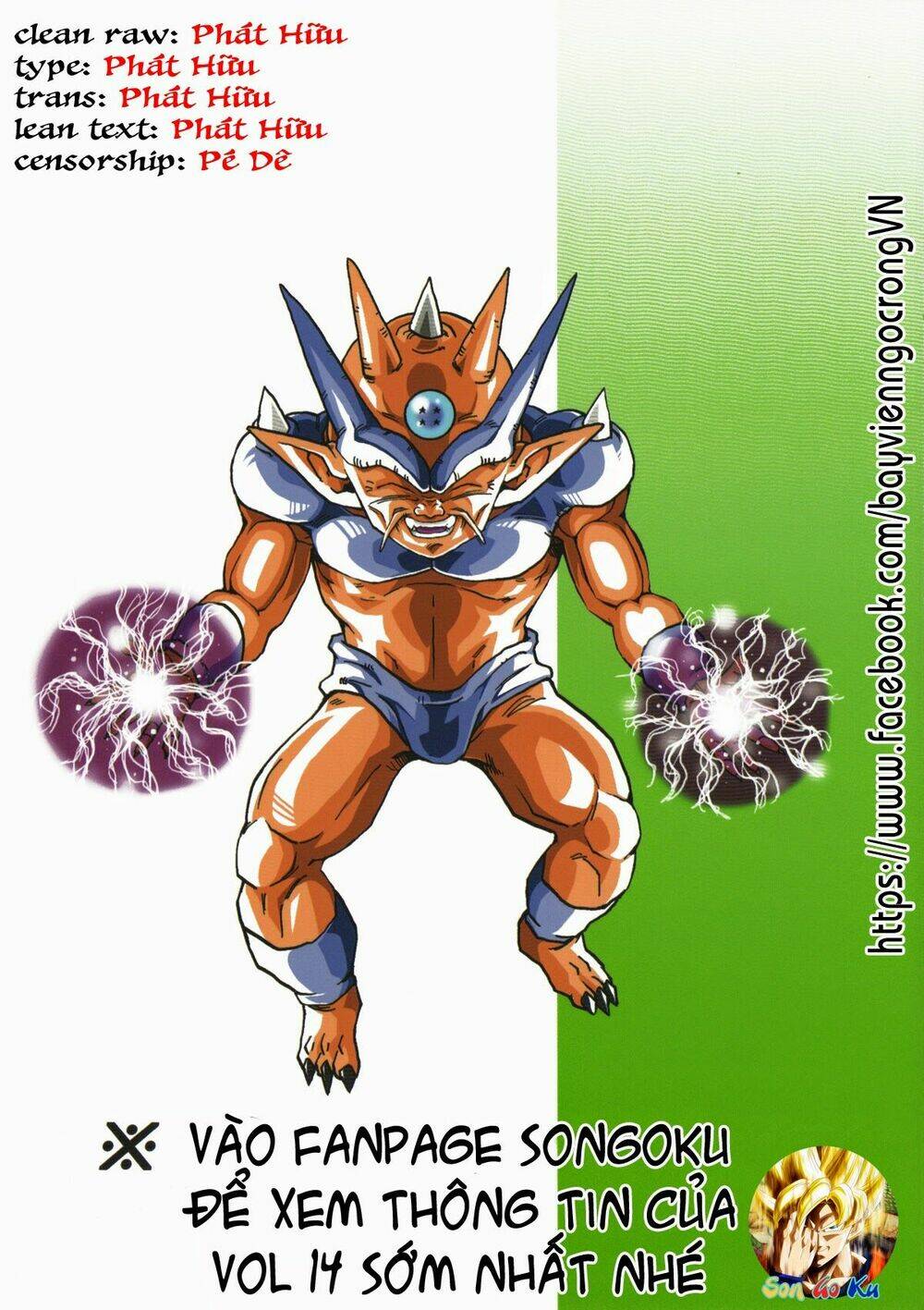 Thế Giới Ngọc Rồng - Con Trai Frieza: Ize Chương 13.2 Ảnh 36
