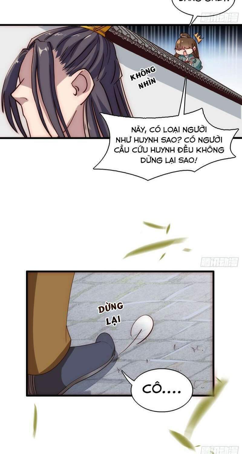 Song Thế Sủng Phi Chương 2 Ảnh 13