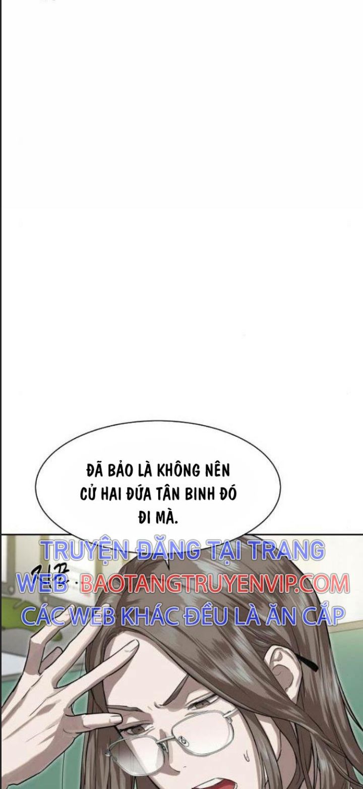 Công Năng Đặc Dị Chương 14 Ảnh 23
