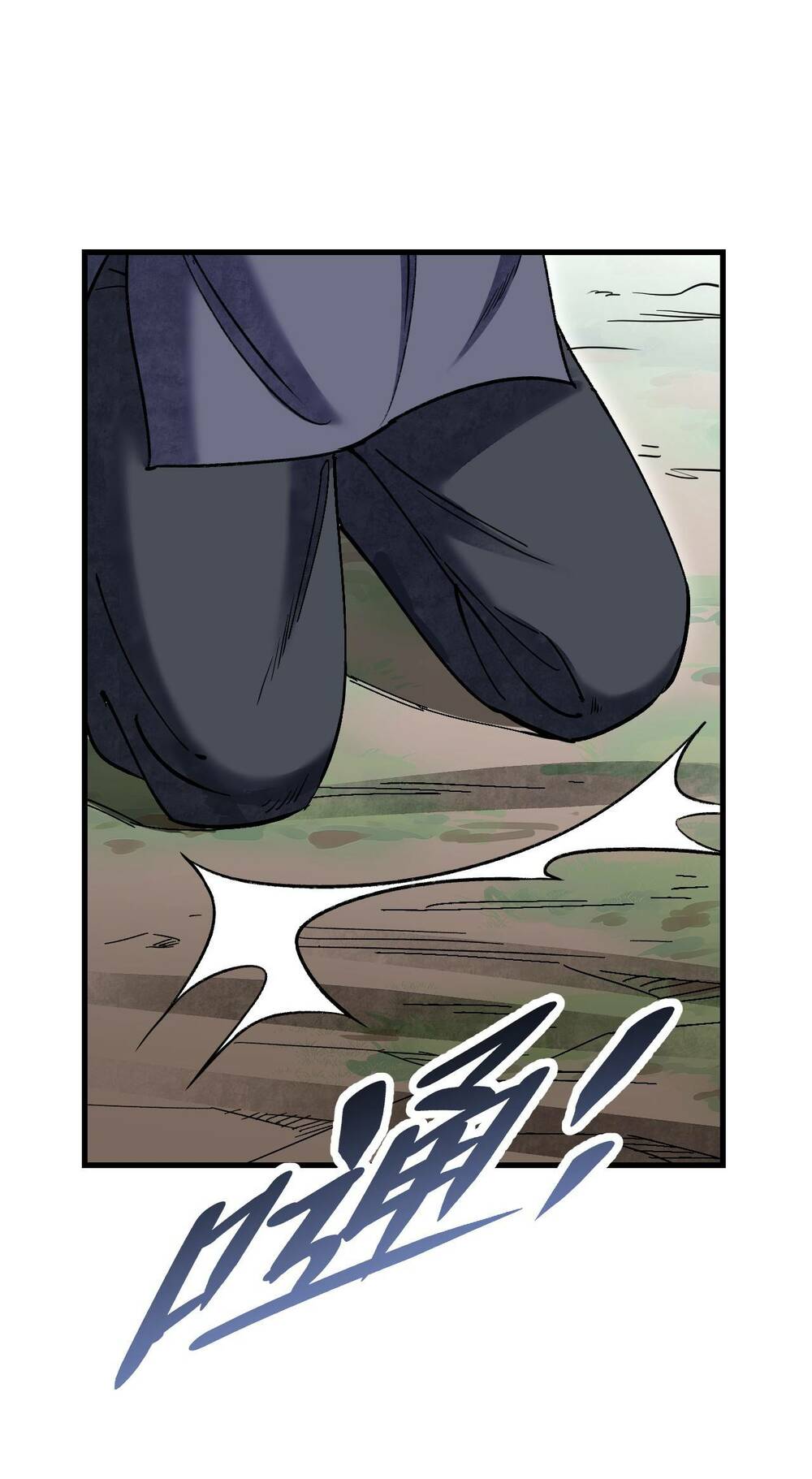 Địa Sát 72 Phép Thần Thông Chương 68 Ảnh 44