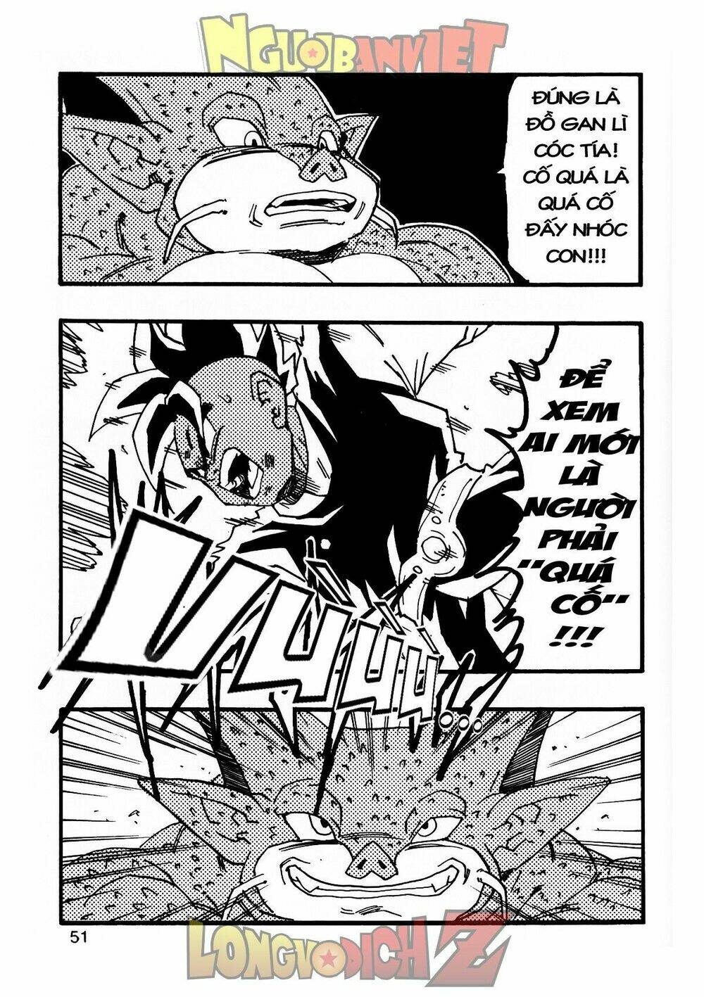 Thế Giới Ngọc Rồng - Con Trai Frieza: Ize Chương 9 Ảnh 53
