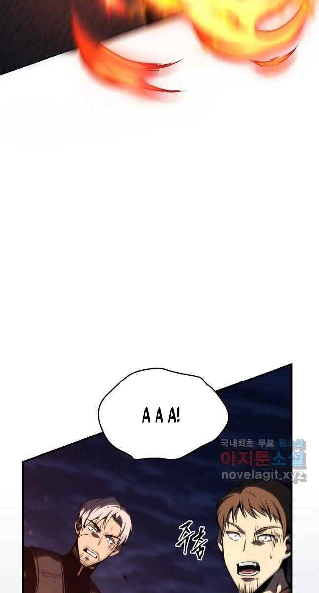 Ma Dược Sư Thiên Tài Chương 26 Ảnh 18
