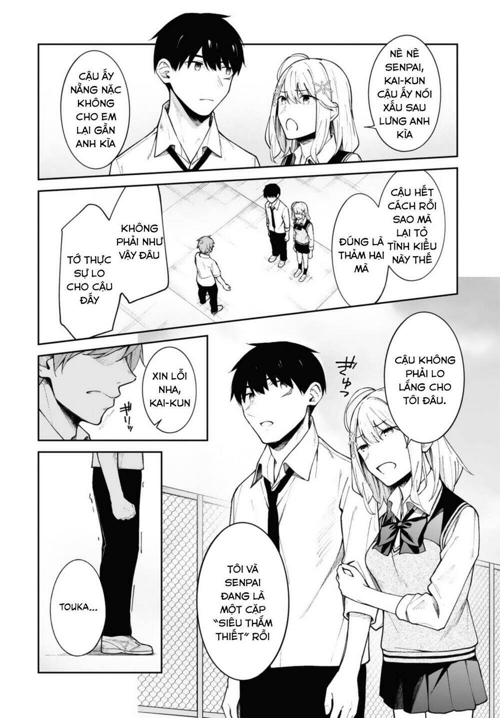 Không Đời Nào Một Nhân Vật Phụ Như Tôi Có Thể Nổi Tiếng , .... Nhỉ? Chương 11 Ảnh 4