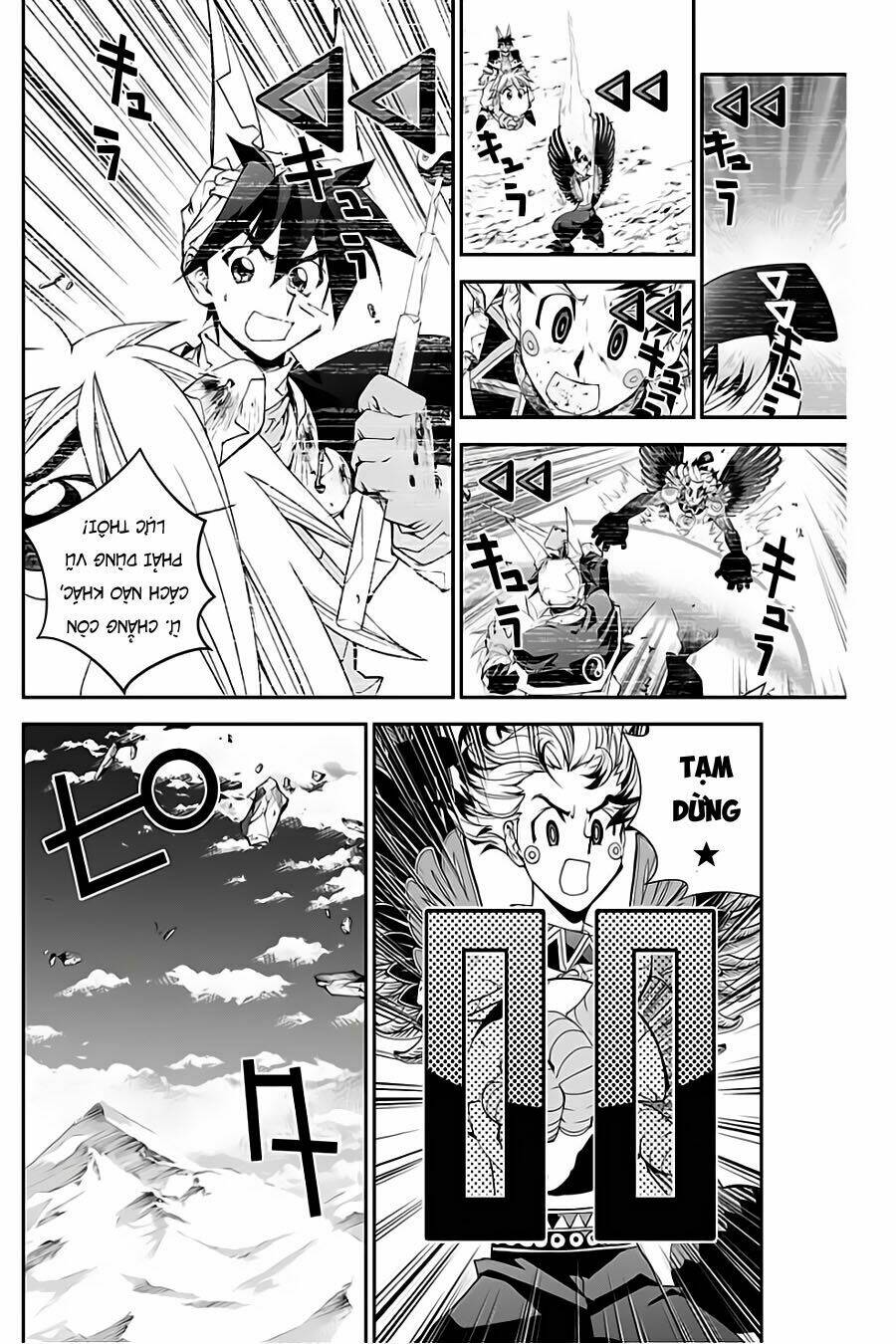Houshin Engi Gaiden Chương 3 Ảnh 16