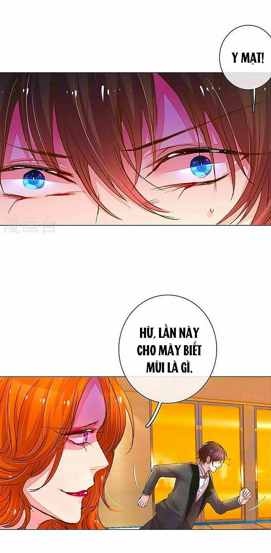 Hào Môn Tiểu Lãn Thê Chương 98 Ảnh 6