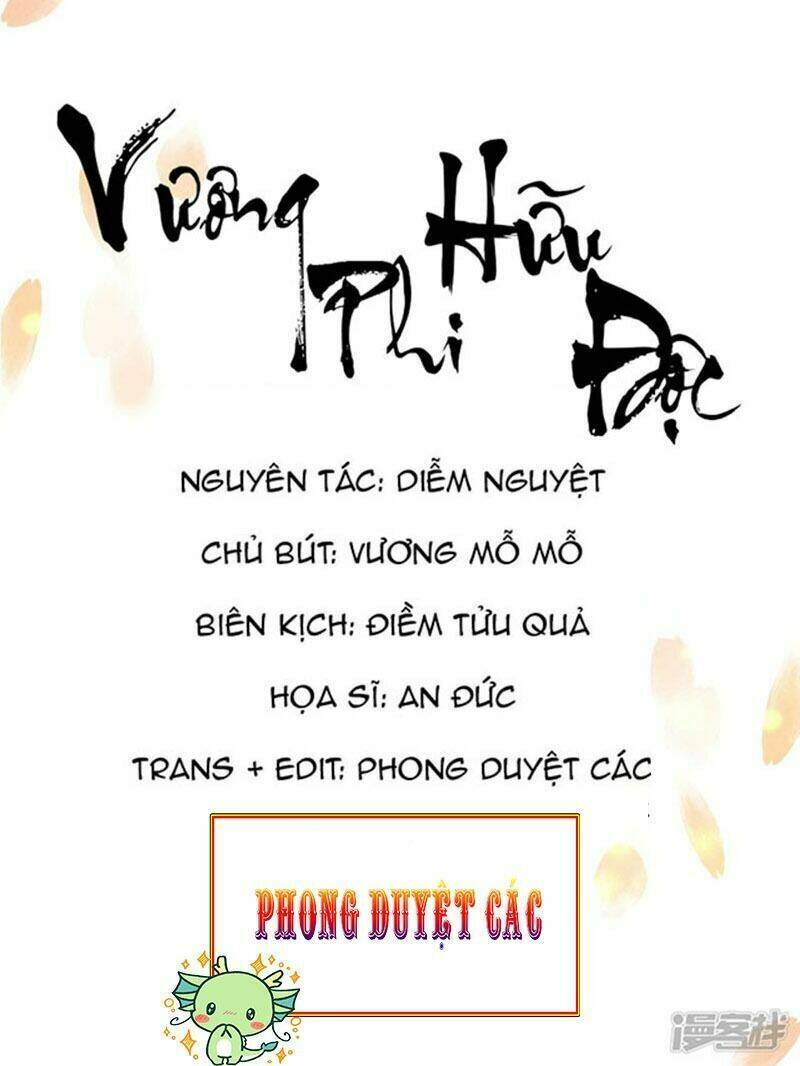 Vương Phi Có Độc! Chương 136 Ảnh 2