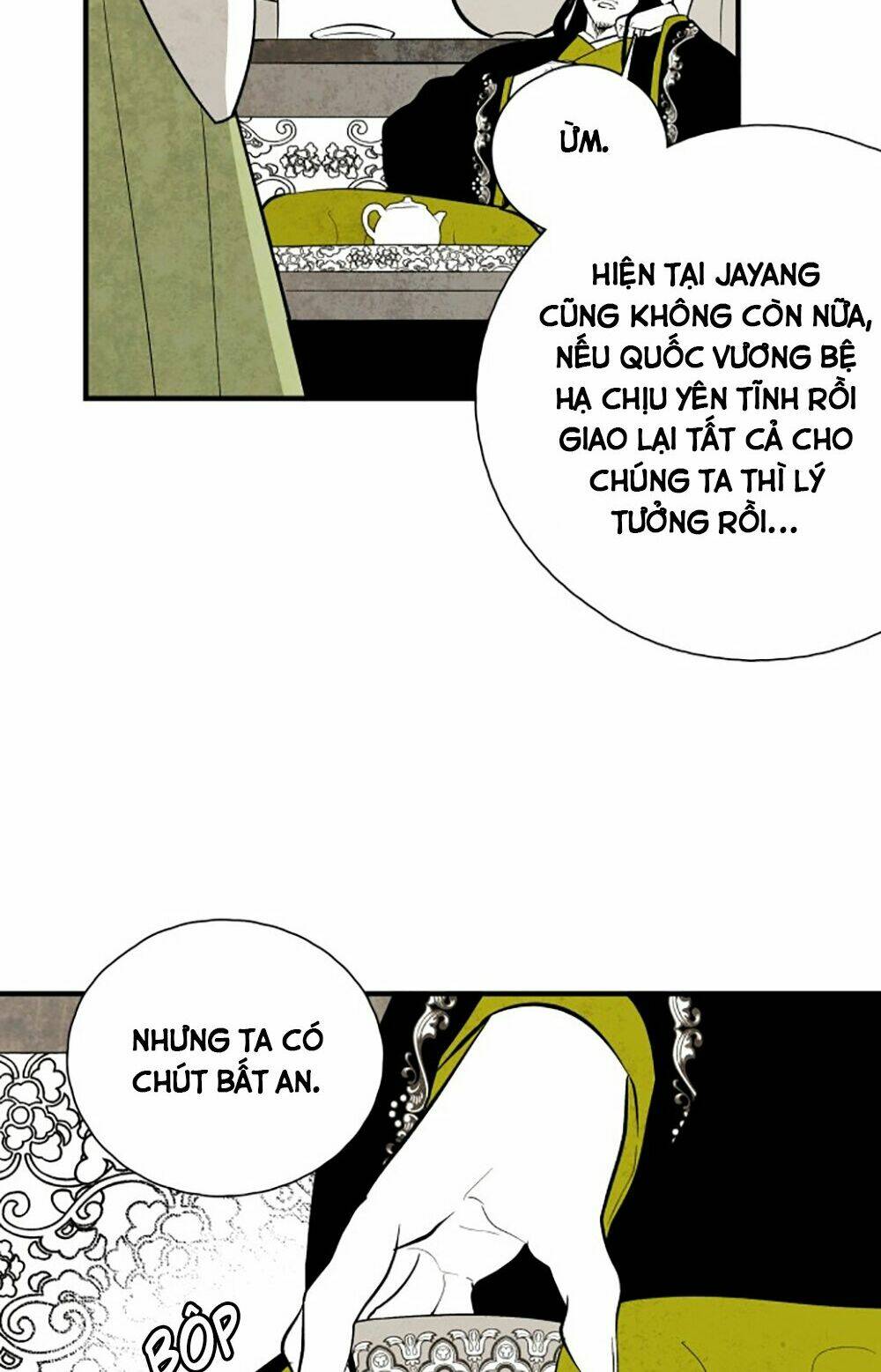 Vân Trung Hoa Chương 110 Ảnh 6