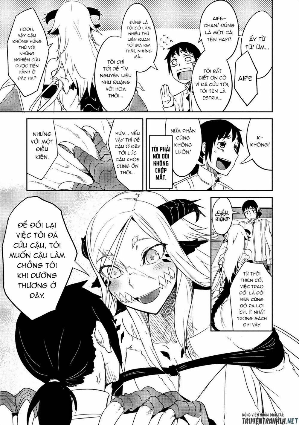 Jingai No Yome To Icha Icha Suru - Anthology Comic Manga Chương 17 Ảnh 7