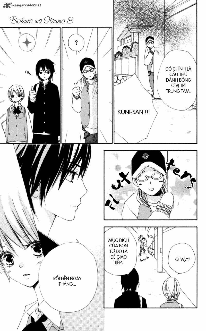 Bokura Wa Itsumo Chương 14 Ảnh 22