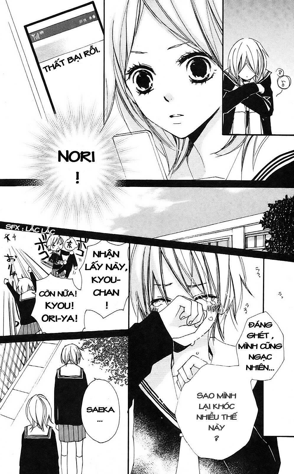 Bokura Wa Itsumo Chương 3 Ảnh 22
