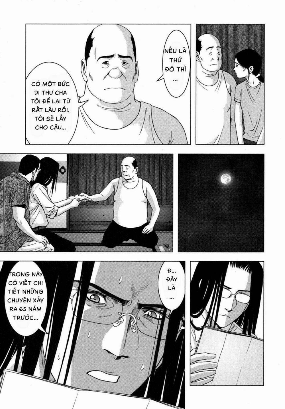 Youkai Hunter – Yami No Kyakujin Chương 3 Ảnh 5