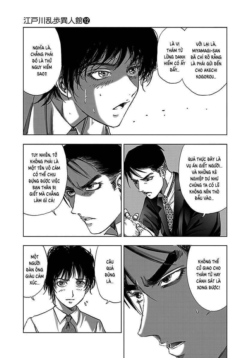 Edogawa Ranpo Ijinkan Chương 83 Ảnh 11
