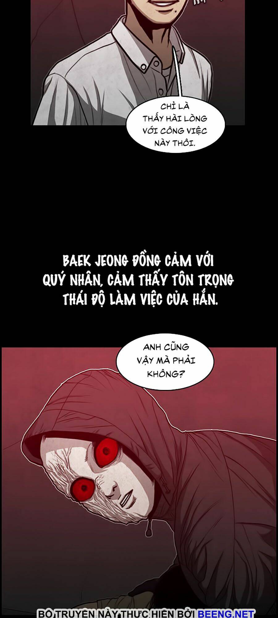 Khu Trọ Quỷ Ám Chương 39 Ảnh 90