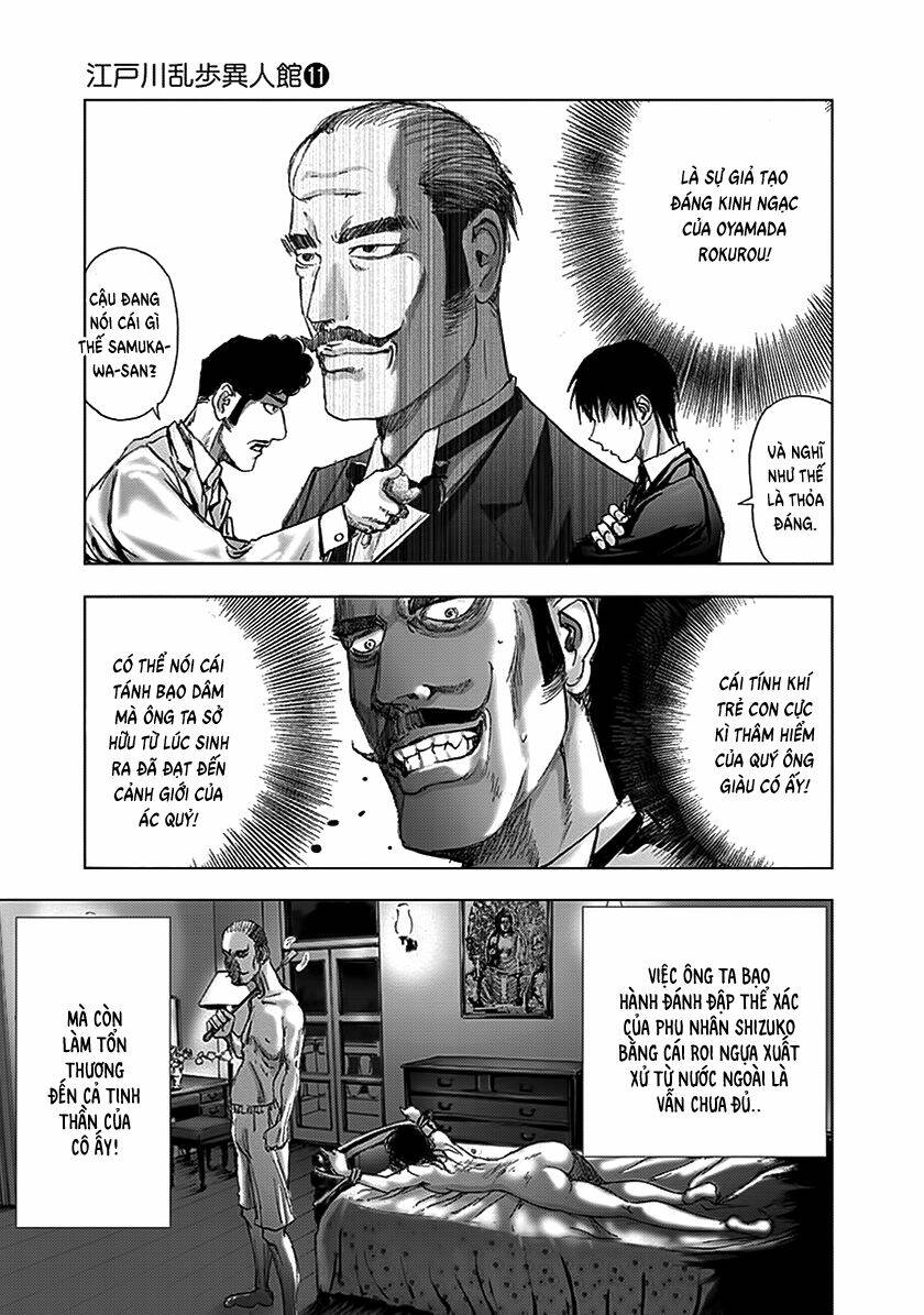 Edogawa Ranpo Ijinkan Chương 75 Ảnh 15